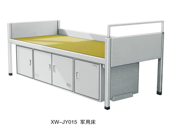 XW-JY015 军用床.jpg