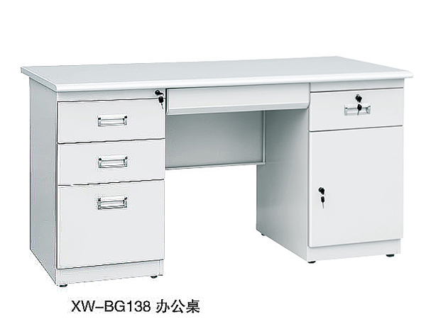 XW-BG138 办公桌.jpg